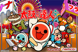 ���������꡼ No.005�Υ���ͥ������ / �����ݤ�ã�� �ץ饹�ס��ɲöʤ�����Ǥ���ȿ͵��ʤѤä�8�ɤ��ۿ���