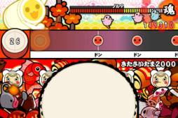 ���������꡼ No.003�Υ���ͥ������ / �����ݤ�ã�� �ץ饹�פ˹�����٤�5�ʤ��Ͽ�����֤����ӤѤä��פ��о�