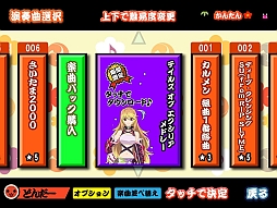 ꡼ No.004Υͥ / ݤãͥץ饹סȥƥ륺  ꥢ ɥ졼ɤ̵ָ