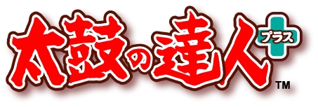 画像ギャラリー No.001のサムネイル画像 / 「太鼓の達人 プラス」に「パズドラぱっく」が登場。期間限定で値下げ中