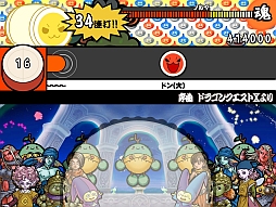 ���������꡼ No.003�Υ���ͥ������ / �����ݤ�ã�� �ץ饹�סȿ͵��ʤѤä�11�ɤ��о졣�֥ɥ饯��X�פγڶʤʤɤ��Ͽ