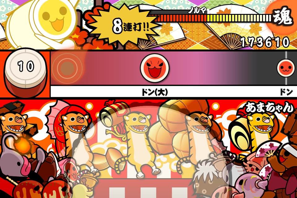 画像集 003 太鼓の達人プラス 人気曲ぱっく13 が配信 ドラマ あまちゃん