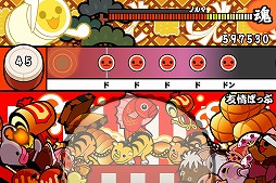 画像ギャラリー No.003のサムネイル画像 / 「太鼓の達人プラス」累計765（ナムコ）万DL突破を記念したキャンペーン実施