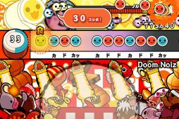 画像集#003のサムネイル/「太鼓の達人プラス」,高難度の曲が収録された「すごゲームぱっく」を配信