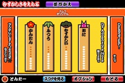 ������#003�Υ���ͥ���/�֥ɥ���������ܰ������ 2013�ס�������Ƥ����辡���6��14���˳���