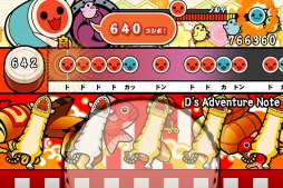 ������#004�Υ���ͥ���/�֥ɥ���������ܰ������ 2013�ס�������Ƥ����辡���6��14���˳���