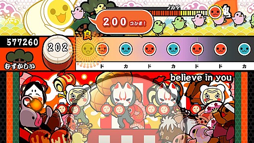 ���������꡼ No.002�Υ���ͥ������ / �����ݤ�ã�ͥץ饹�ס��֥ƥ��륺 ���� �������ꥢ�פȥ���ܥ����ڡ����»�