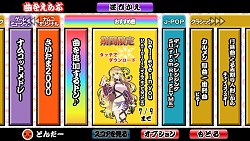 ���������꡼ No.003�Υ���ͥ������ / �����ݤ�ã�ͥץ饹�ס��֥ƥ��륺 ���� �������ꥢ�פȥ���ܥ����ڡ����»�