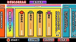 ���������꡼ No.004�Υ���ͥ������ / �����ݤ�ã�ͥץ饹�ס��֥ƥ��륺 ���� �������ꥢ�פȥ���ܥ����ڡ����»�