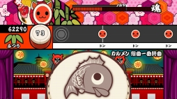 画像集#002のサムネイル/「太鼓の達人 プラス」,累計1000万DL記念イベント第1弾が11月4日まで開催