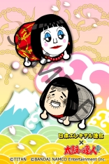 ���������꡼ No.006�Υ���ͥ������ / �����ݤ�ã�͡פȡ����ݤ�ã�͡����ʼ�����ꡪ�פ����ܥ��쥭�ƥ�Ϣ��ȥ����