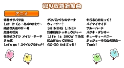 ꡼ No.007 | ݤã ץ饹פ˳ڶʼꥵӥо