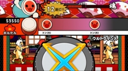 ꡼ No.004 | ݤã ץ饹פȡݤã͡ʼꡪפȥޥؤȥ