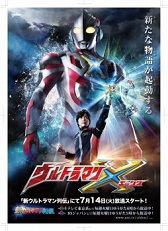 ꡼ No.007 | ݤã ץ饹פȡݤã͡ʼꡪפȥޥؤȥ