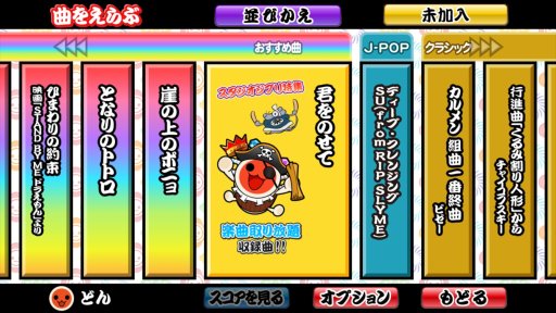 ꡼ No.001 | ݤã ץ饹פȡݤã͡ʼꡪפ֥ȥ