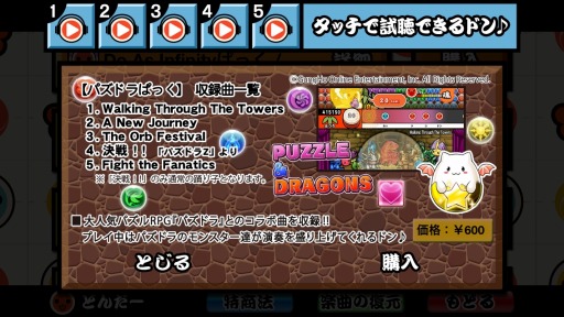 ꡼ No.007 | ݤã ץ饹פȡ֥ѥɥפܡڶʤۿ