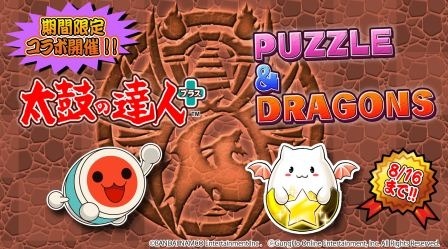 ꡼ No.009 | ݤã ץ饹פȡ֥ѥɥפܡڶʤۿ