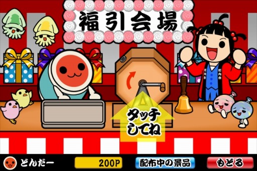 ꡼ No.014 | ݤã ץ饹פȡ֥ѥɥפܡڶʤۿ