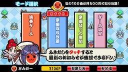 ꡼ No.004 | ݤã ץ饹ס֡ʼꡪפ֥󥯥פȥ