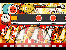 画像ギャラリー No.001のサムネイル画像 / 「太鼓の達人 プラス」&「★新曲取り放題!」と「テイルズ オブ アスタリア」のコラボが開幕