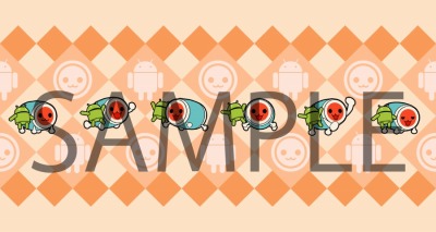 画像ギャラリー No.002のサムネイル画像 / 「太鼓の達人 プラス」闘会議2016特別イベントの目標達成報酬を公開