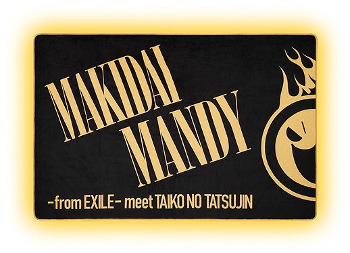 ꡼ No.002Υͥ / ݤãͥץ饹ʼסEXILE MAKIDAI ظǥɤȤΥ2Ƥ򳫺