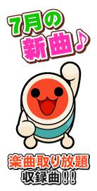 ꡼ No.001Υͥ / ݤãͥץ饹׿ǽ֤ޤޡפMAKIDAIȴظǥΥܥϿ