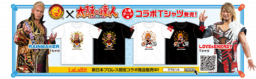 ꡼ No.003 | ݤãͥץ饹ʼꡪפǡܥץ쥹ȤΥܤ