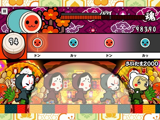 ꡼ No.002 | ݤã ץ饹פŻҥɥVɥפб