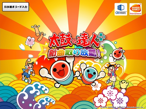 ꡼ No.004 | ݤã ץ饹פŻҥɥVɥפб