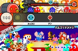 太鼓の達人 プラス