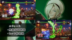 画像ギャラリー No.003のサムネイル画像 / 動画も有。AC「KOF XIII」,カウントダウンサイトが本日オープン
