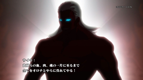 画像ギャラリー No.002のサムネイル画像 / 「THE KING OF FIGHTERS XIII」のボス情報が公開。“時間を統べるもの”「斎祀(サイキ)」は,見た目がアッシュにそっくりだが・・・・・・?