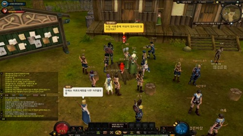 ꡼ No.007 | 饤󥷥塼ƥRPGMirror Warס¥ƥȤ52729˼»ܡƥħʤɤʬǿץࡼӡ3ܤUp