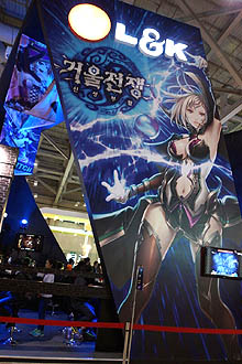 ꡼ No.001 | G-Star 2012륷塼ƥ󥰤ȥ饤RPGβͻ硣饤ȥޡˤʡMirror Warץץ쥤ݡ