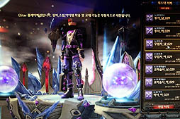 ꡼ No.019 | G-Star 2012륷塼ƥ󥰤ȥ饤RPGβͻ硣饤ȥޡˤʡMirror Warץץ쥤ݡ