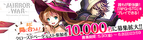 ꡼ No.011Υͥ / MIRROR WARסŪ/ȿŪؤȹѿرġɤȥ֥å꡼Ρץ쥤䡼ܥ