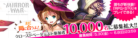 ꡼ No.007Υͥ / MIRROR WARסǥåɤ䰭ǹϡ֥եפξܺ٤餫ˡ饯ܥϰ¸εȰ׻Ҥô