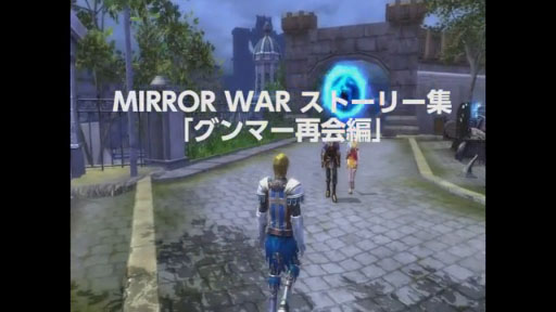 MIRROR WARץȡ꡼