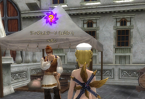 ꡼ No.007Υͥ / 塼RPGȡMIRROR WARפΥץ¥ƥȤȡ֥ߥѻߡפϤȤCBTС󤫤ѹ