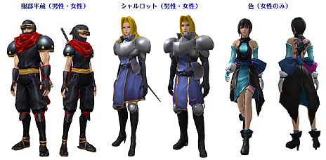 ꡼ No.005 | MIRROR WARפΥåץǡȤǡ֥쥤ɥơפȾ¢/å/ΥХ֥饤ԥåġפȤΥܤ