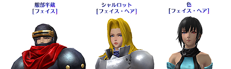 ꡼ No.006 | MIRROR WARפΥåץǡȤǡ֥쥤ɥơפȾ¢/å/ΥХ֥饤ԥåġפȤΥܤ