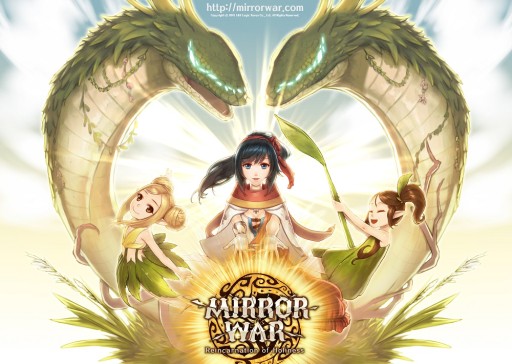 画像ギャラリー No.001のサムネイル画像 / 「MIRROR WAR」,サービス移管記念キャンペーンを1月9日から開催