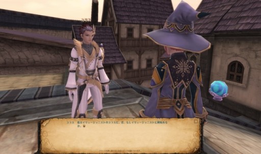 ꡼ No.001 | MIRROR WARסȥ塼˥ȡɤƥݶ⥵ӥ