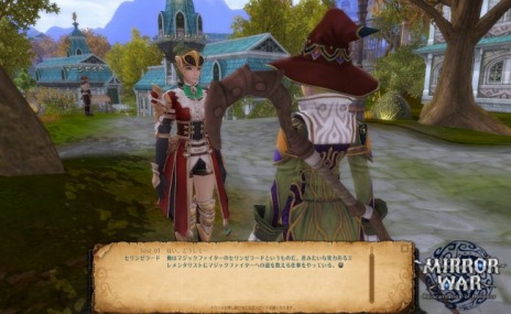 ���������꡼ No.002�Υ���ͥ������ / ��MIRROR WAR�ס��쥤�ԥ���¿�̤ʥ��������뿷���ȡ֥ޥ��å��ե��������פ������ˡ����åץǡ��ȵ�ǰ���٥�Ȥ⥹������