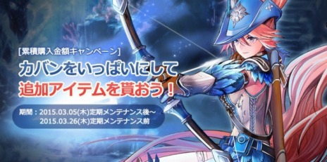 ���������꡼ No.004�Υ���ͥ������ / ��MIRROR WAR�ס��쥤�ԥ���¿�̤ʥ��������뿷���ȡ֥ޥ��å��ե��������פ������ˡ����åץǡ��ȵ�ǰ���٥�Ȥ⥹������