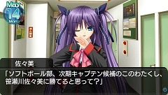 ꡼ No.025 | ץȥסɥ٥㡼֥ȥХConverted EditionפPSP2010ǯ˥꡼