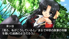 ꡼ No.026 | ץȥסɥ٥㡼֥ȥХConverted EditionפPSP2010ǯ˥꡼