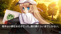 ꡼ No.027 | ץȥסɥ٥㡼֥ȥХConverted EditionפPSP2010ǯ˥꡼