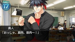 ꡼ No.028 | ץȥסɥ٥㡼֥ȥХConverted EditionפPSP2010ǯ˥꡼